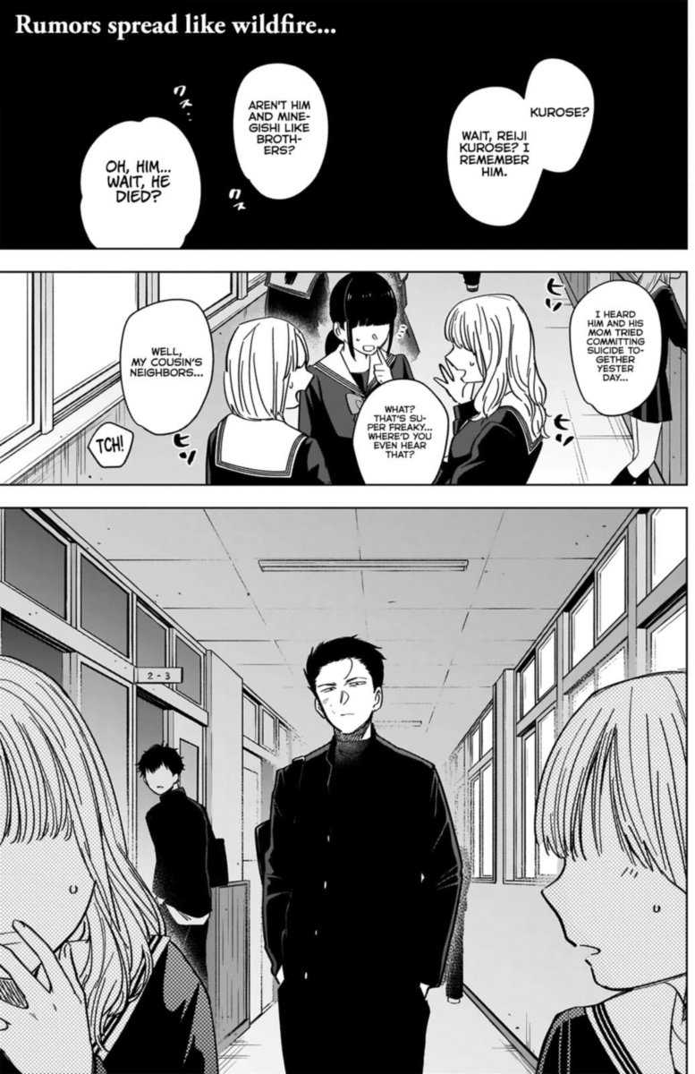 Shounen No Abyss 59 1