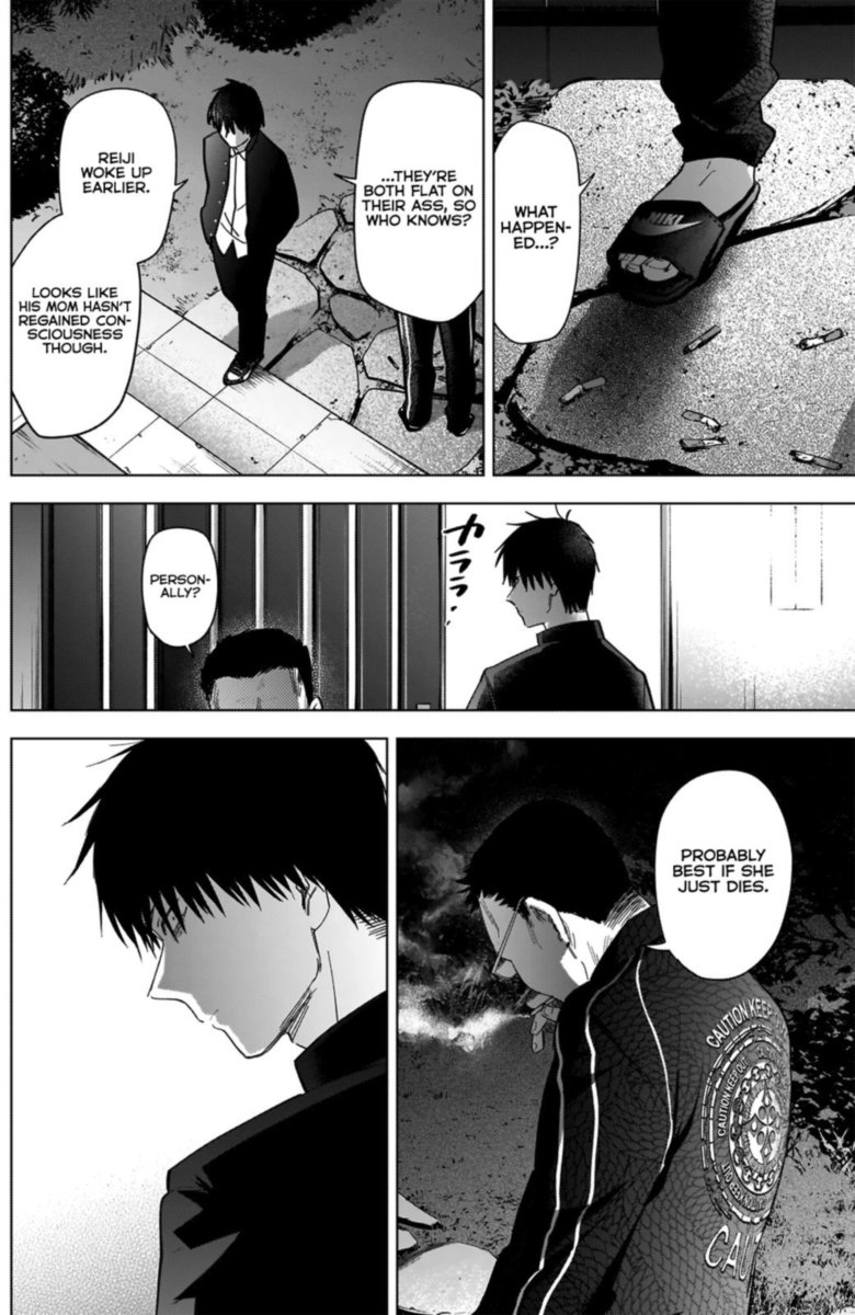 Shounen No Abyss 59 11