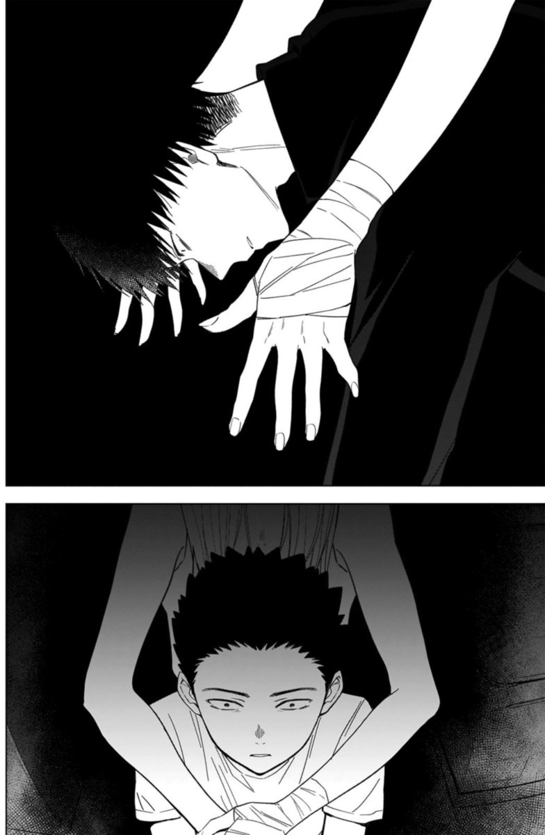Shounen No Abyss 59 15