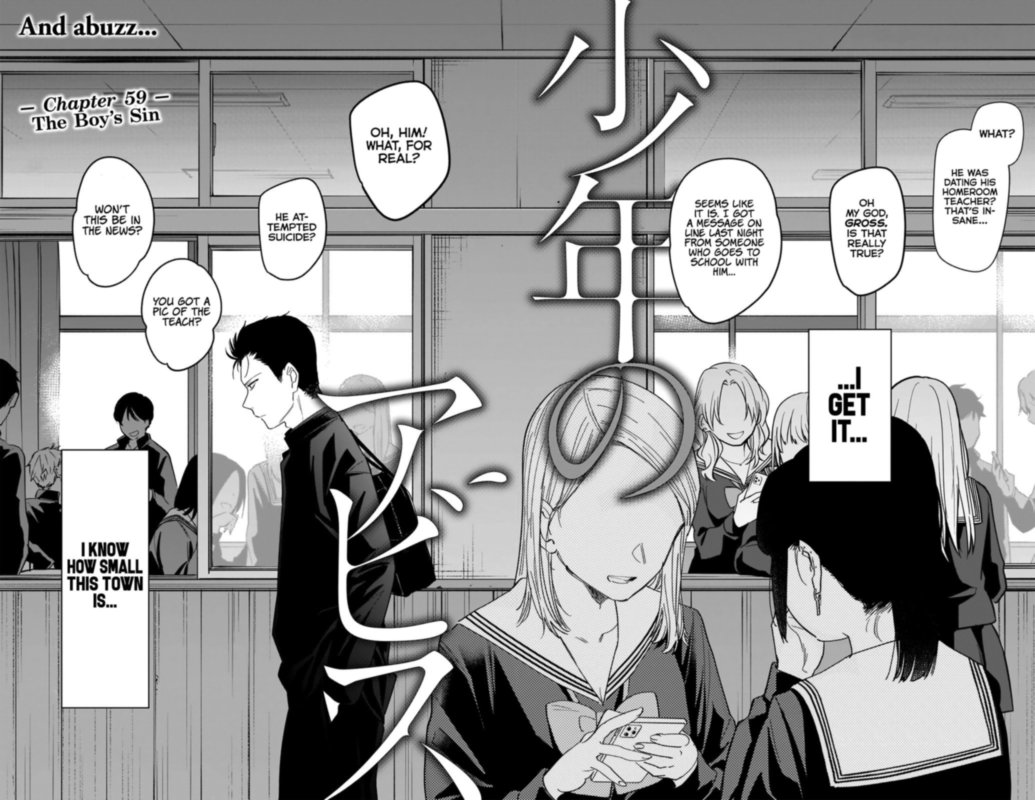 Shounen No Abyss 59 2