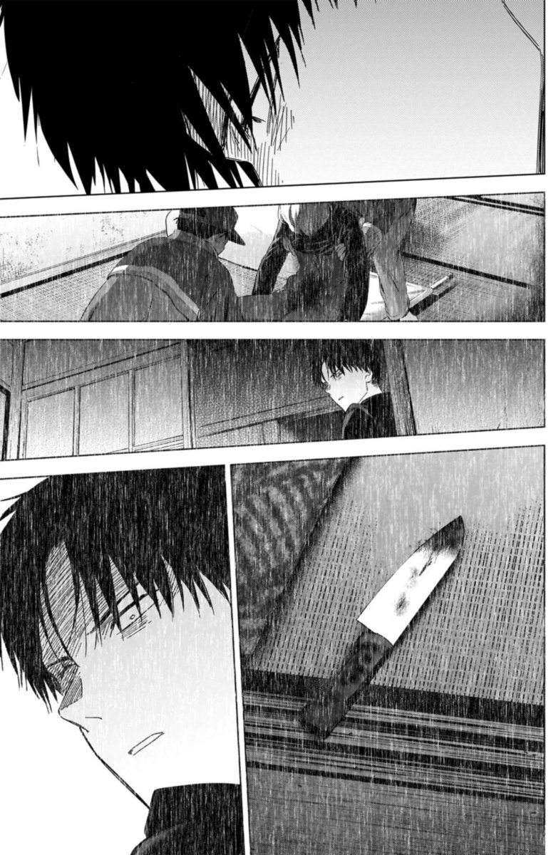 Shounen No Abyss 59 4