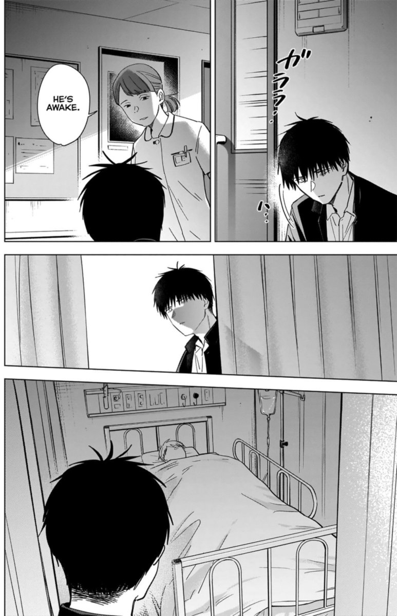 Shounen No Abyss 59 5
