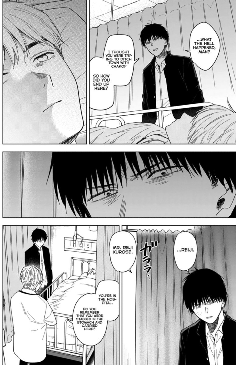 Shounen No Abyss 59 7