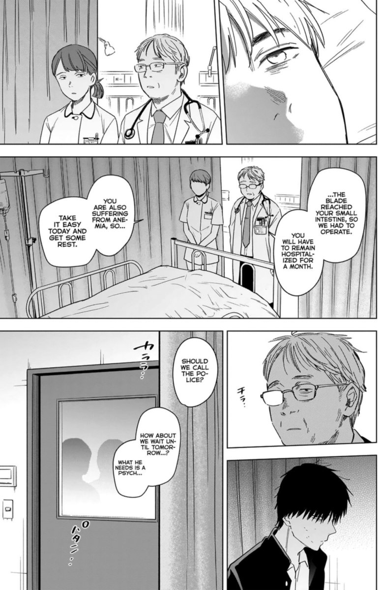Shounen No Abyss 59 8