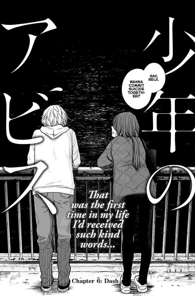 Shounen No Abyss 6 1