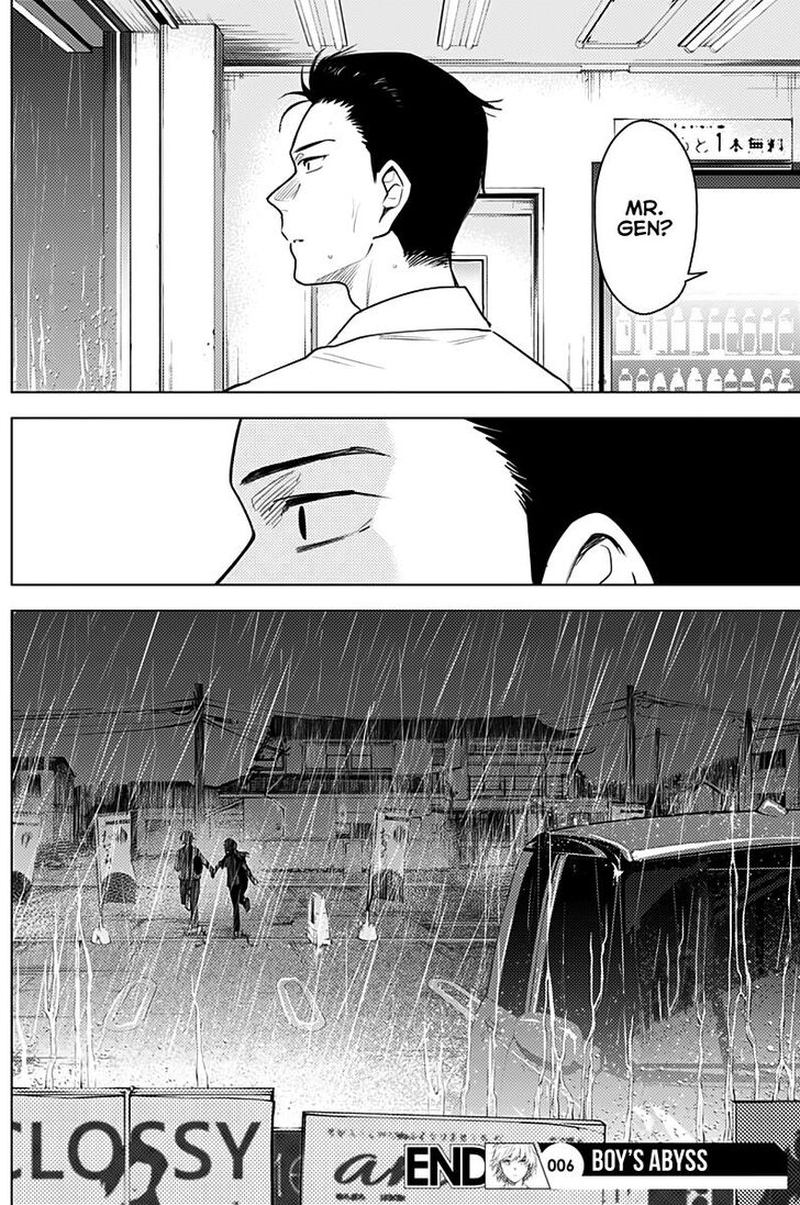 Shounen No Abyss 6 18