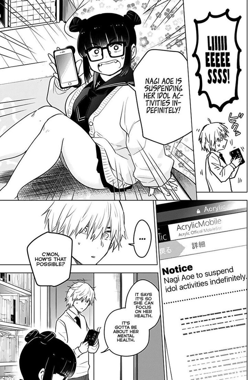 Shounen No Abyss 6 3