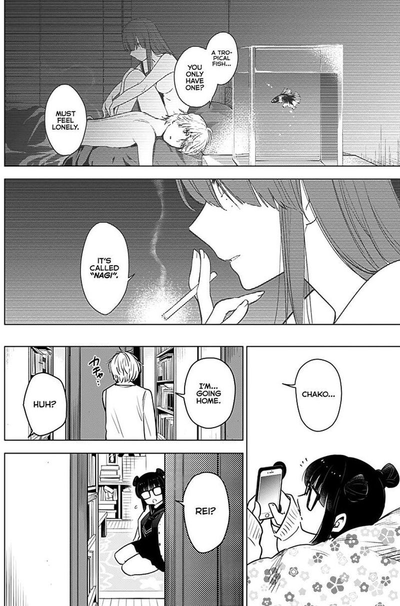 Shounen No Abyss 6 6