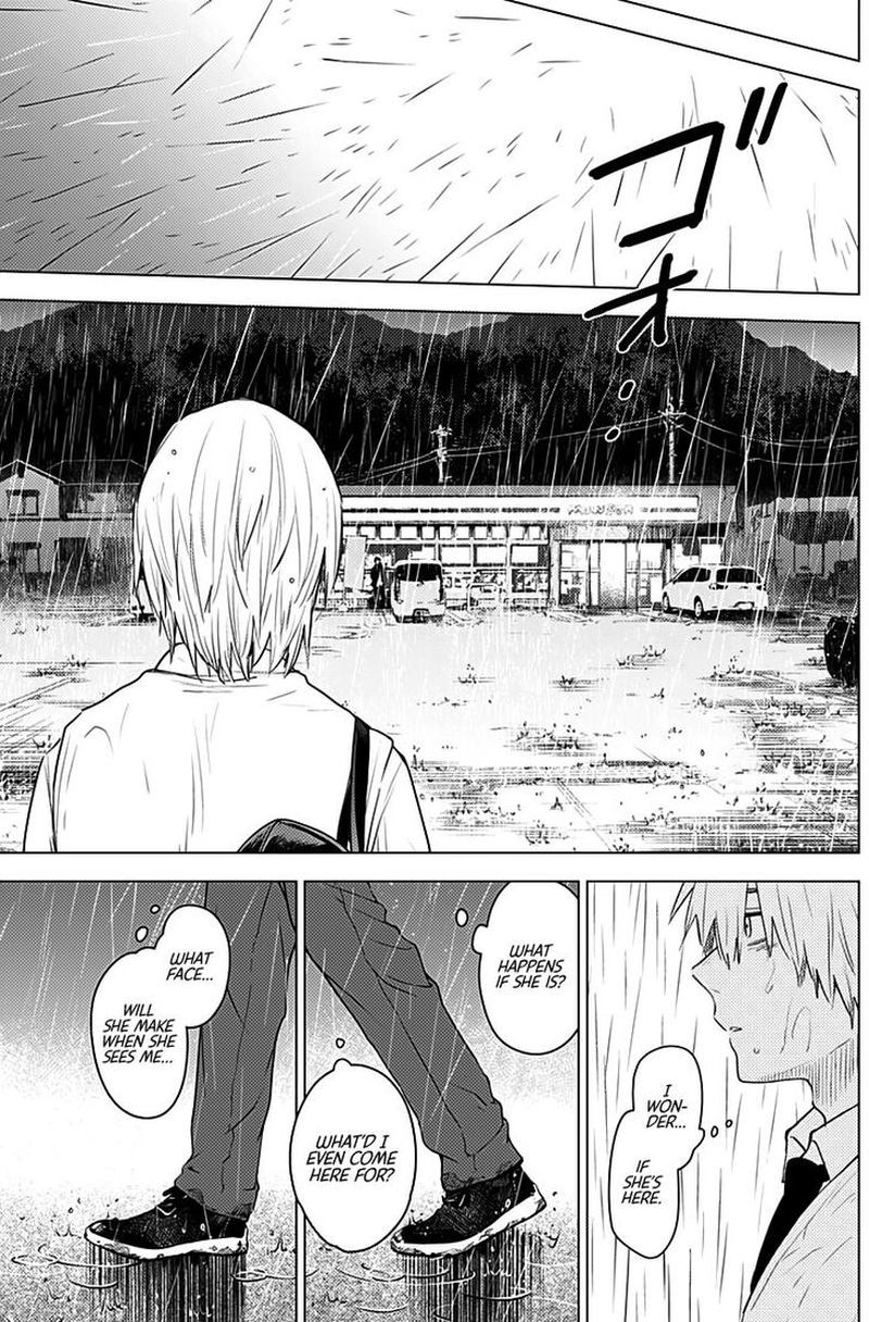 Shounen No Abyss 6 7