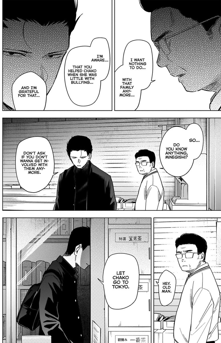 Shounen No Abyss 60 4