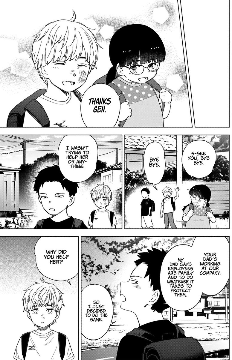 Shounen No Abyss 60 7