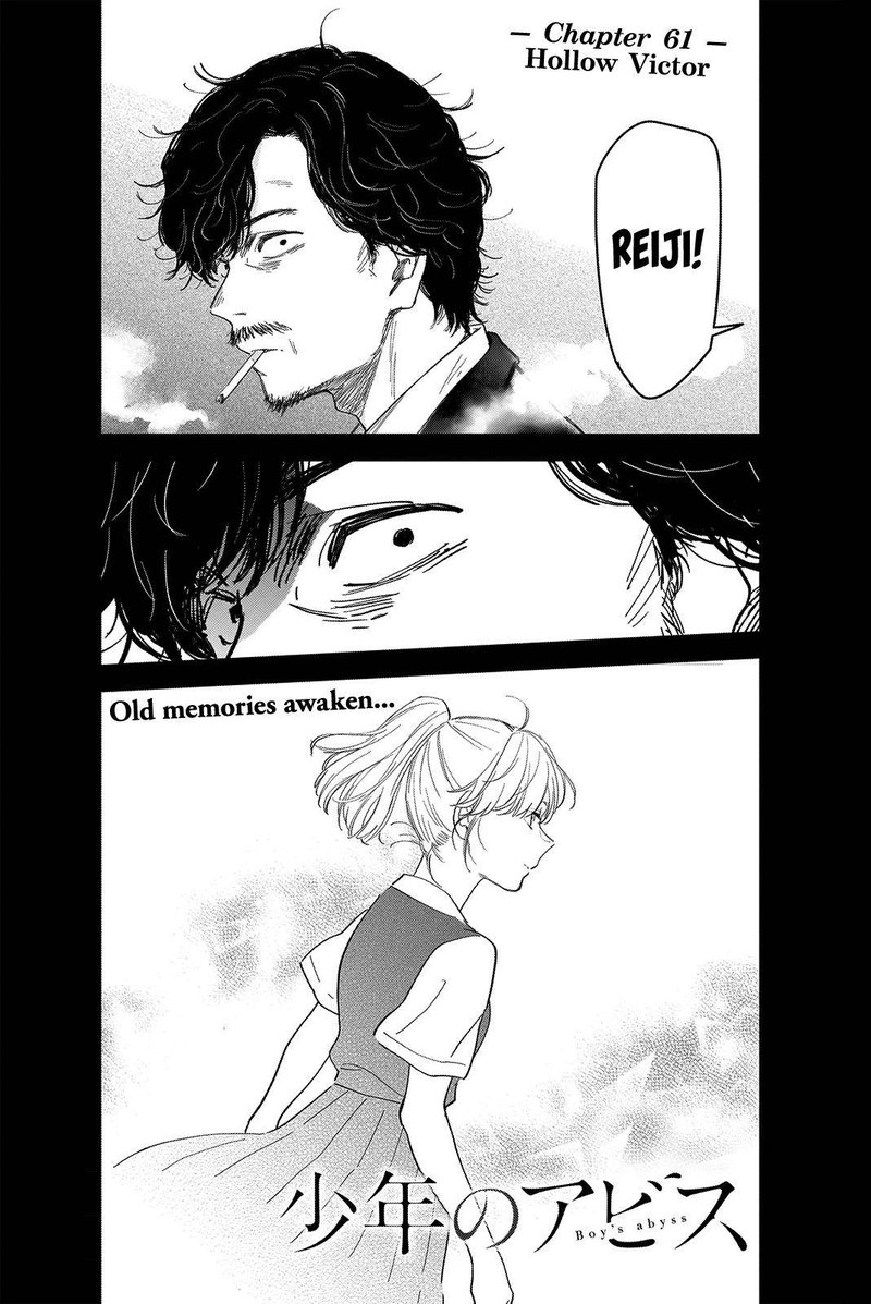 Shounen No Abyss 61 1