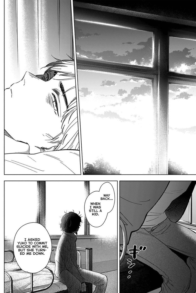 Shounen No Abyss 61 10