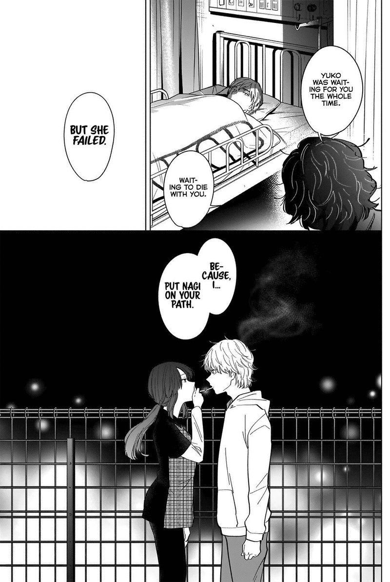 Shounen No Abyss 61 11