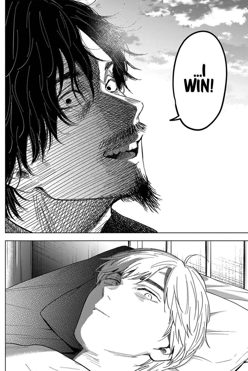 Shounen No Abyss 61 12