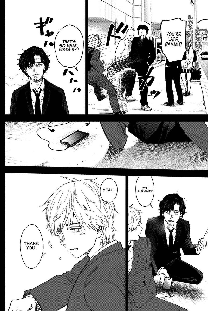 Shounen No Abyss 61 2