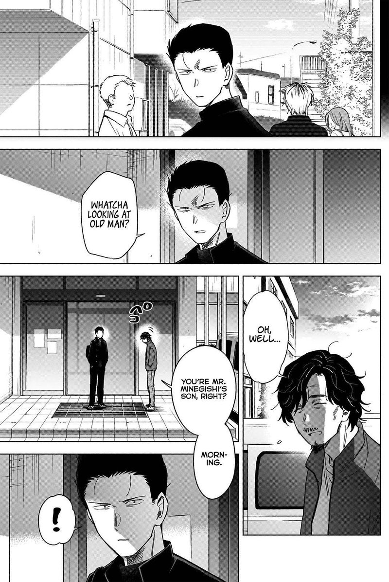 Shounen No Abyss 61 3