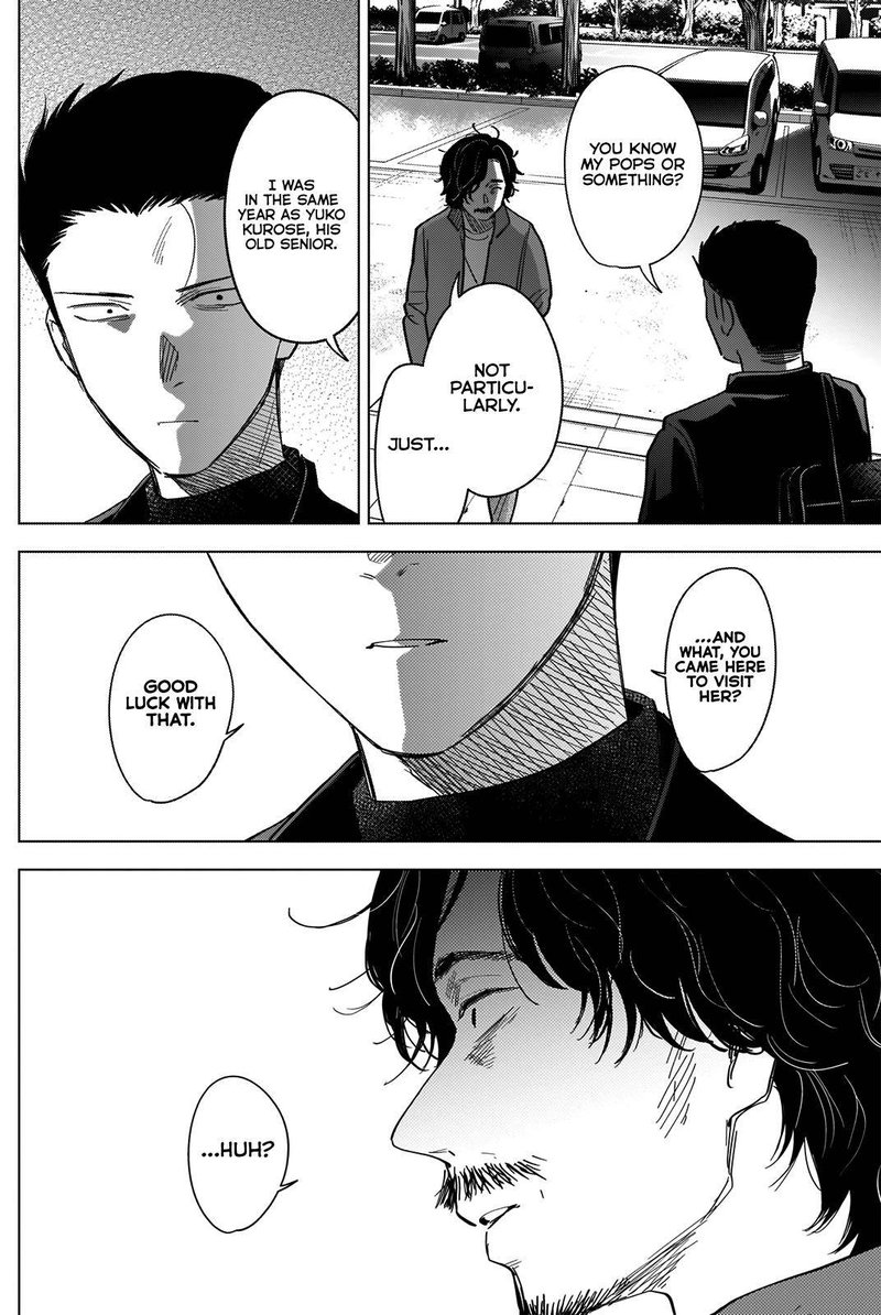 Shounen No Abyss 61 4