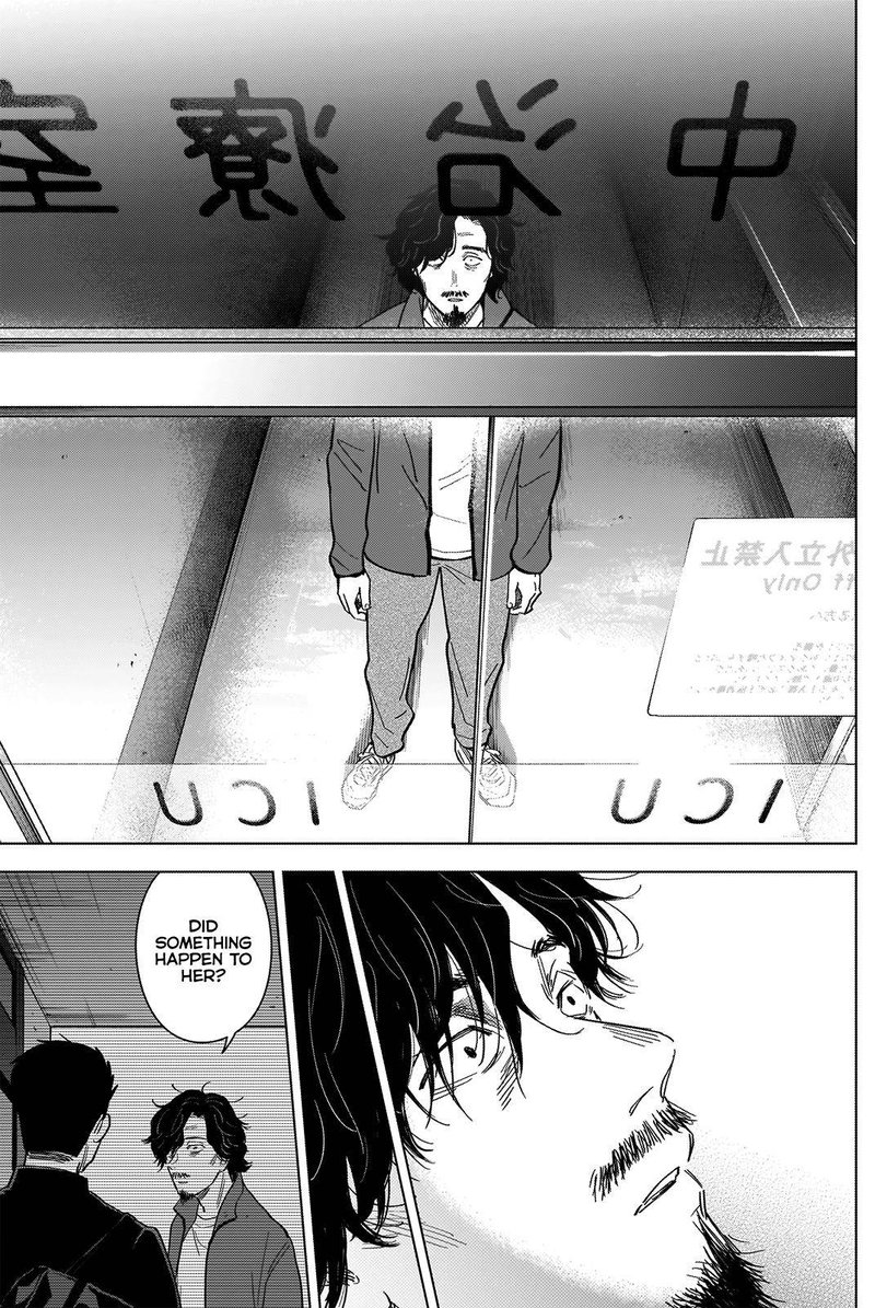 Shounen No Abyss 61 5