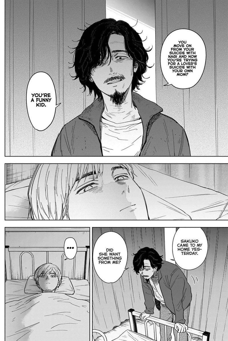 Shounen No Abyss 61 8