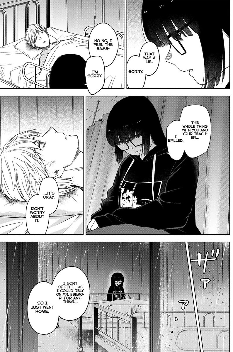 Shounen No Abyss 62 11