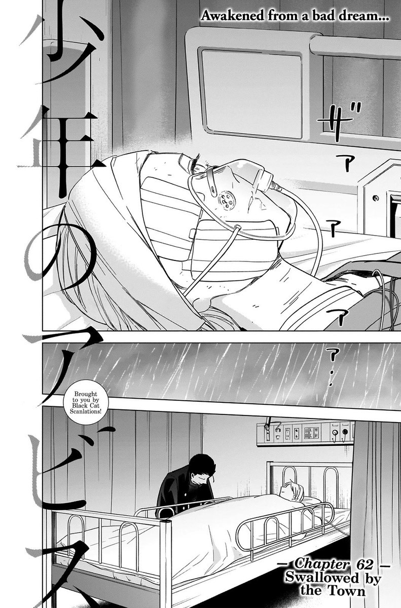 Shounen No Abyss 62 2