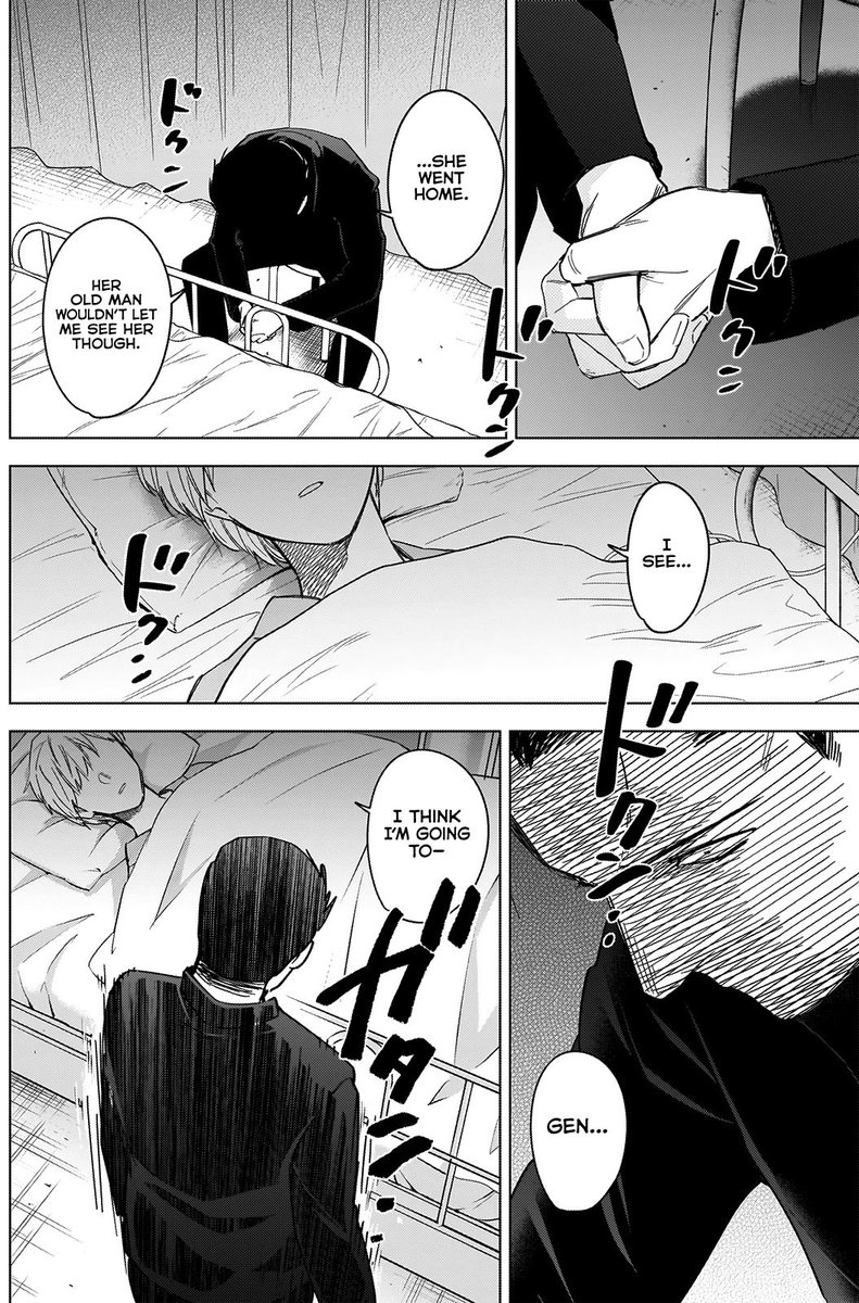 Shounen No Abyss 62 4
