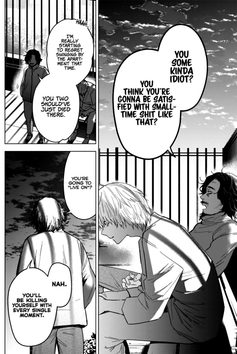 Shounen No Abyss 63 14