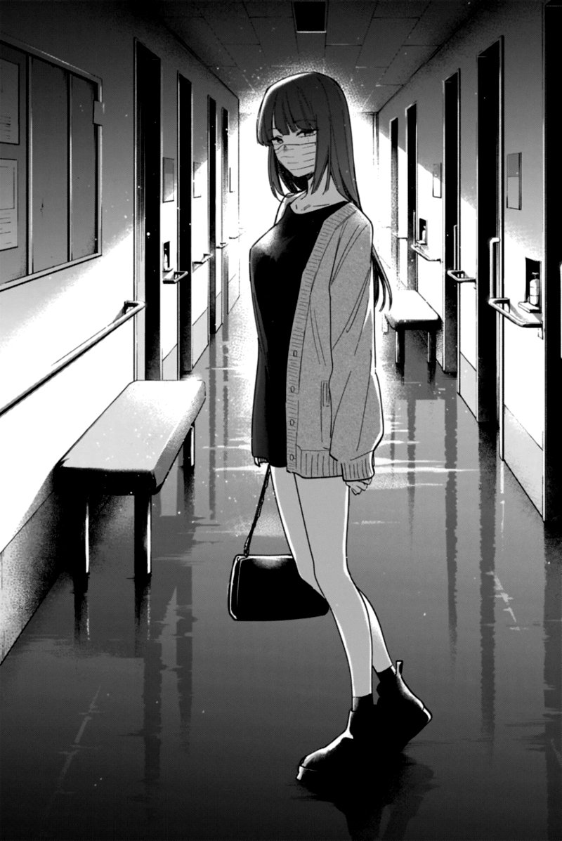 Shounen No Abyss 63 17