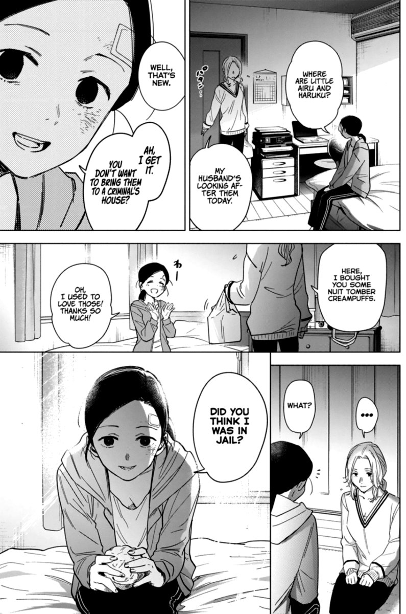 Shounen No Abyss 63 3