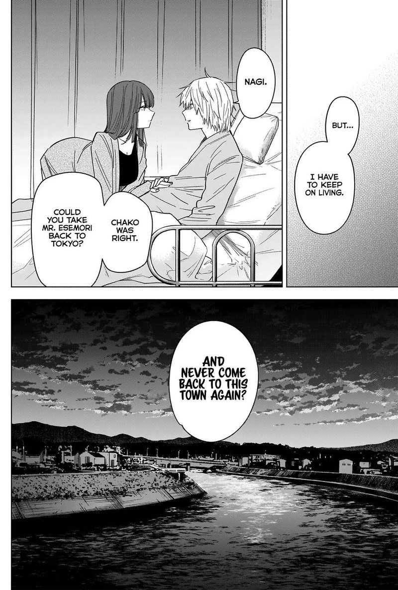 Shounen No Abyss 64 10