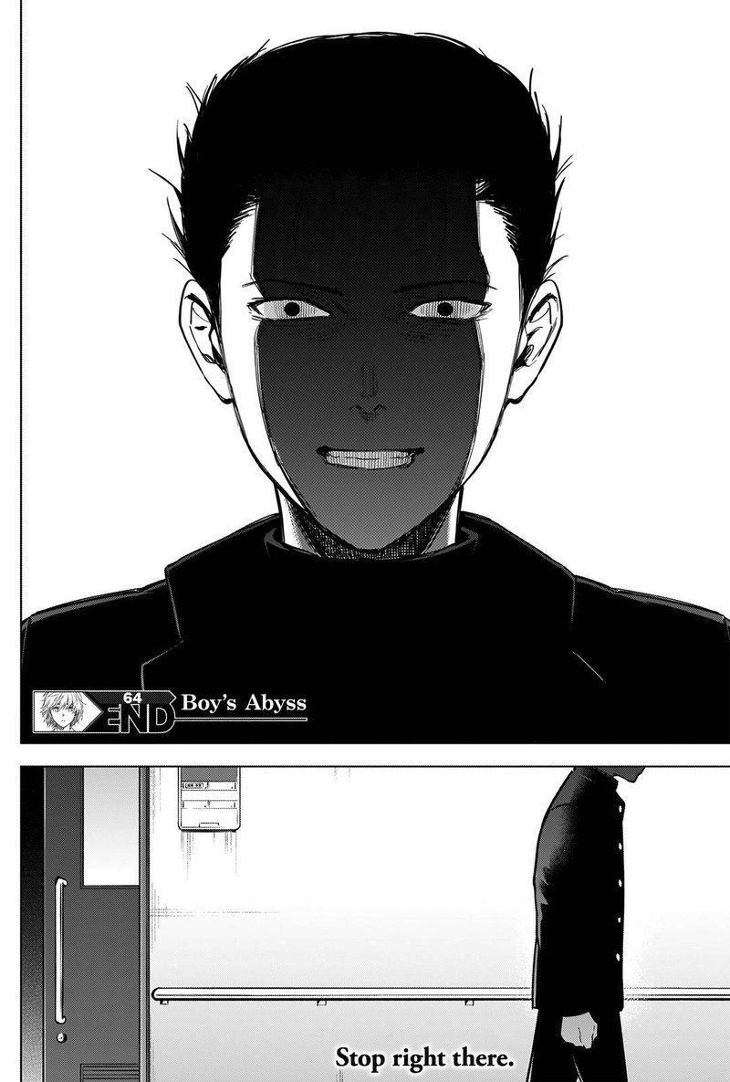 Shounen No Abyss 64 18