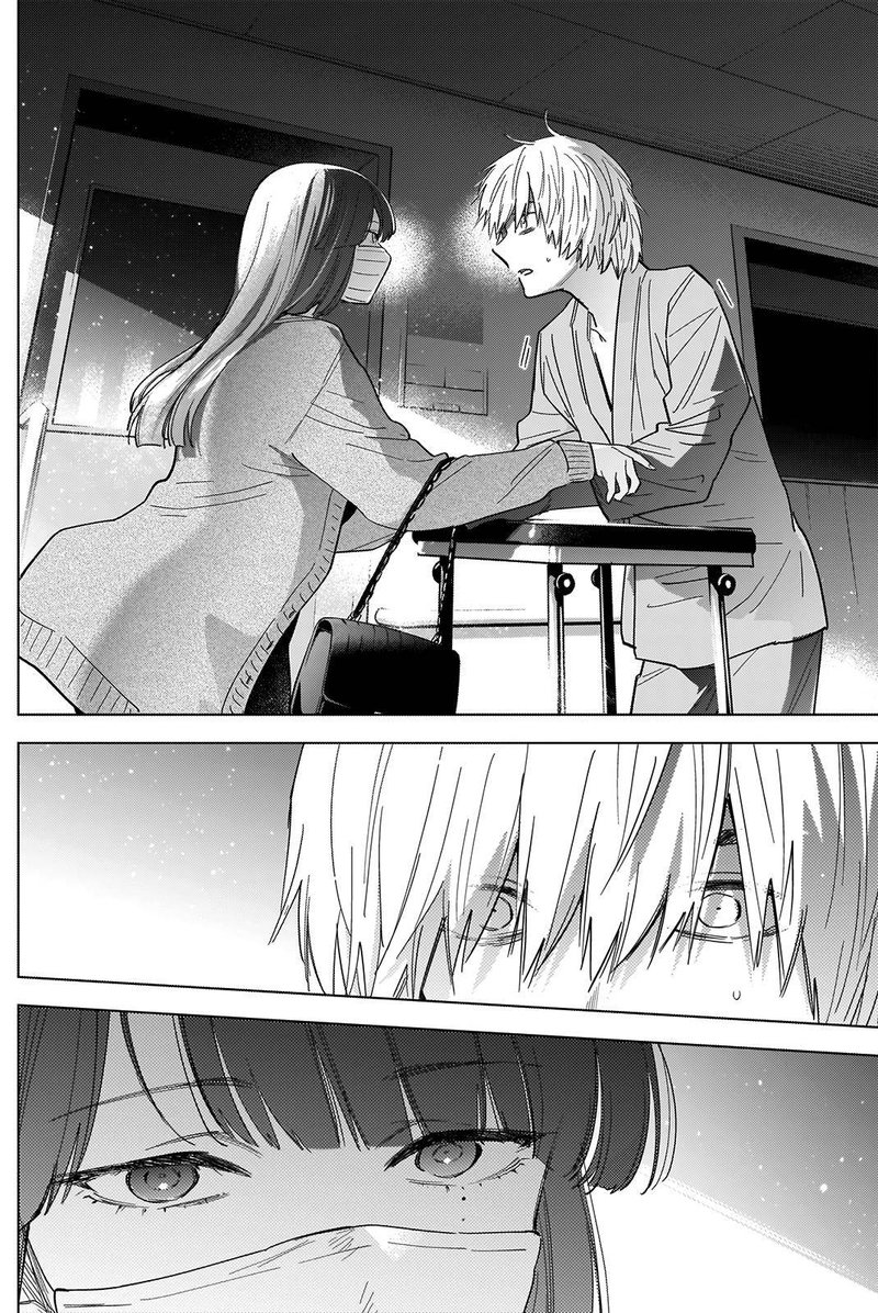 Shounen No Abyss 64 2