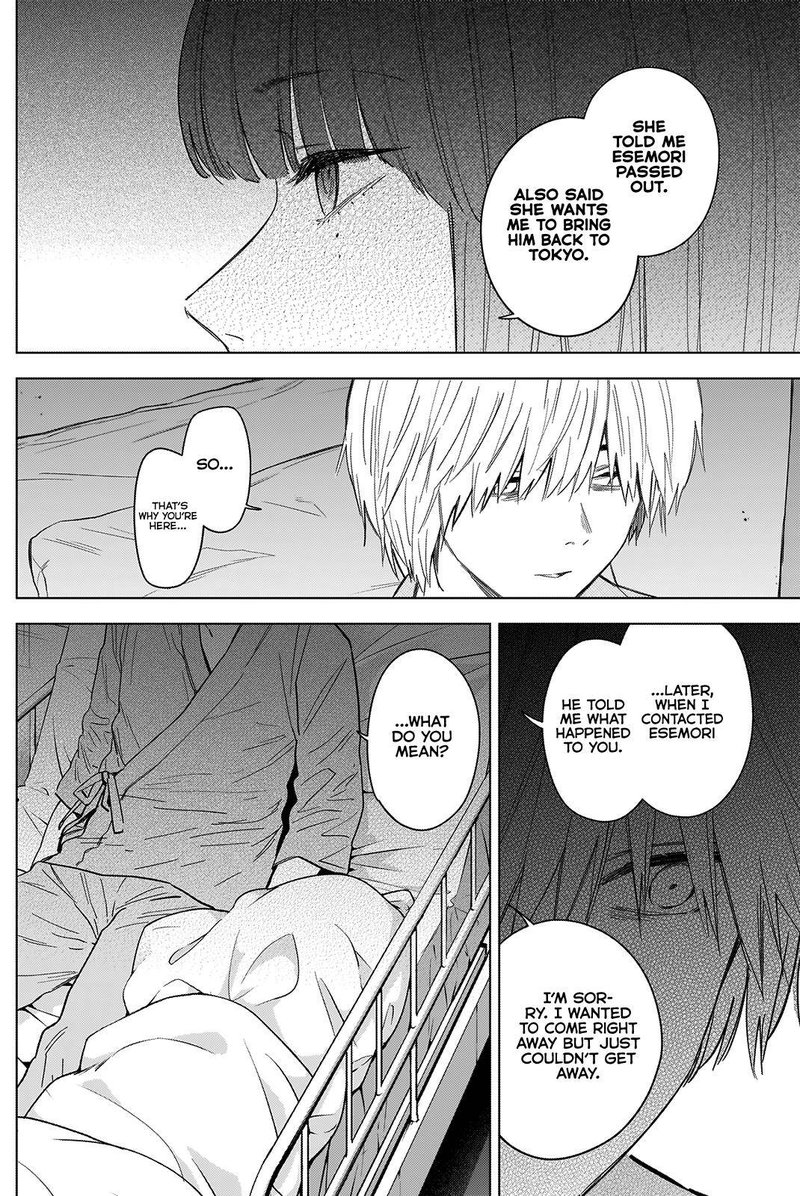 Shounen No Abyss 64 4