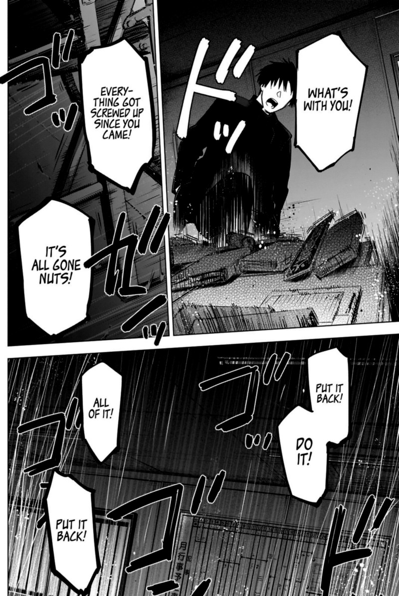 Shounen No Abyss 65 12