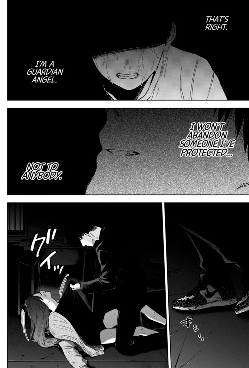 Shounen No Abyss 65 16