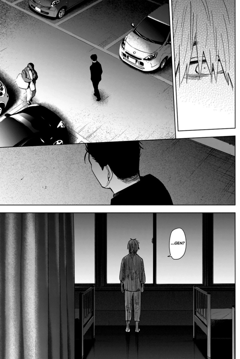 Shounen No Abyss 65 3