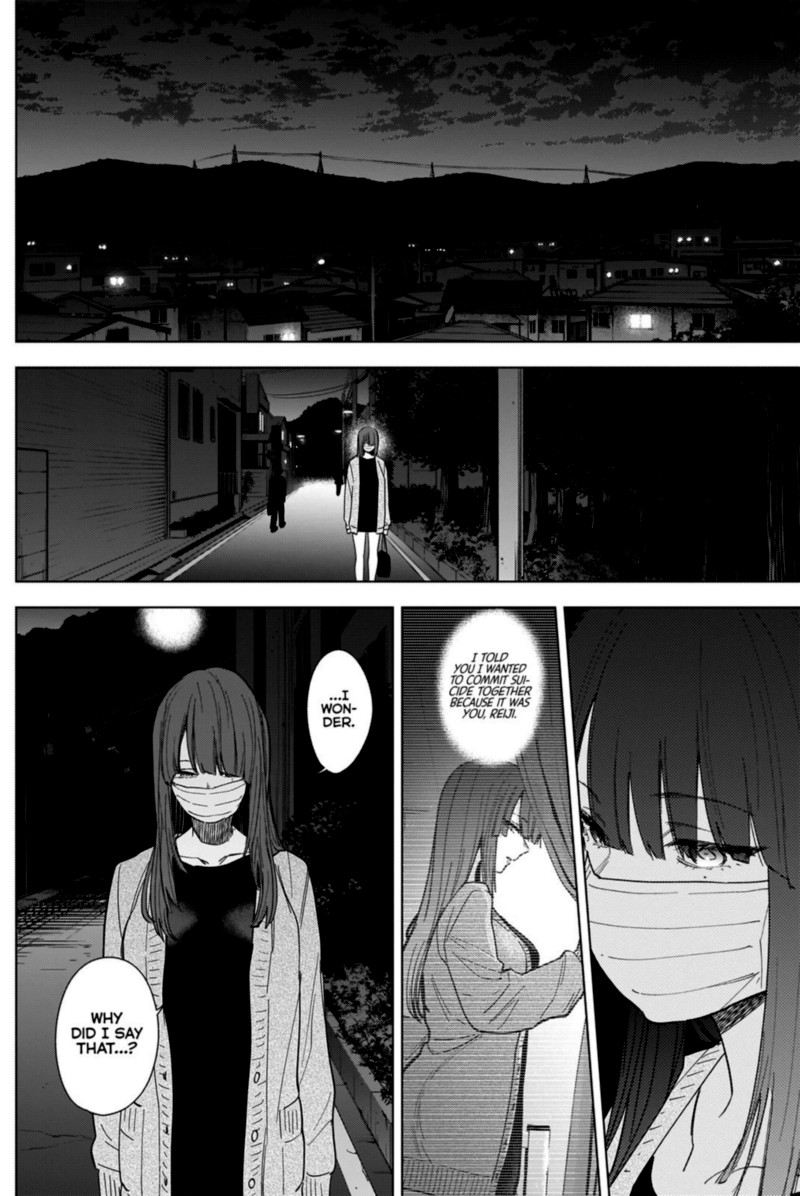 Shounen No Abyss 65 4