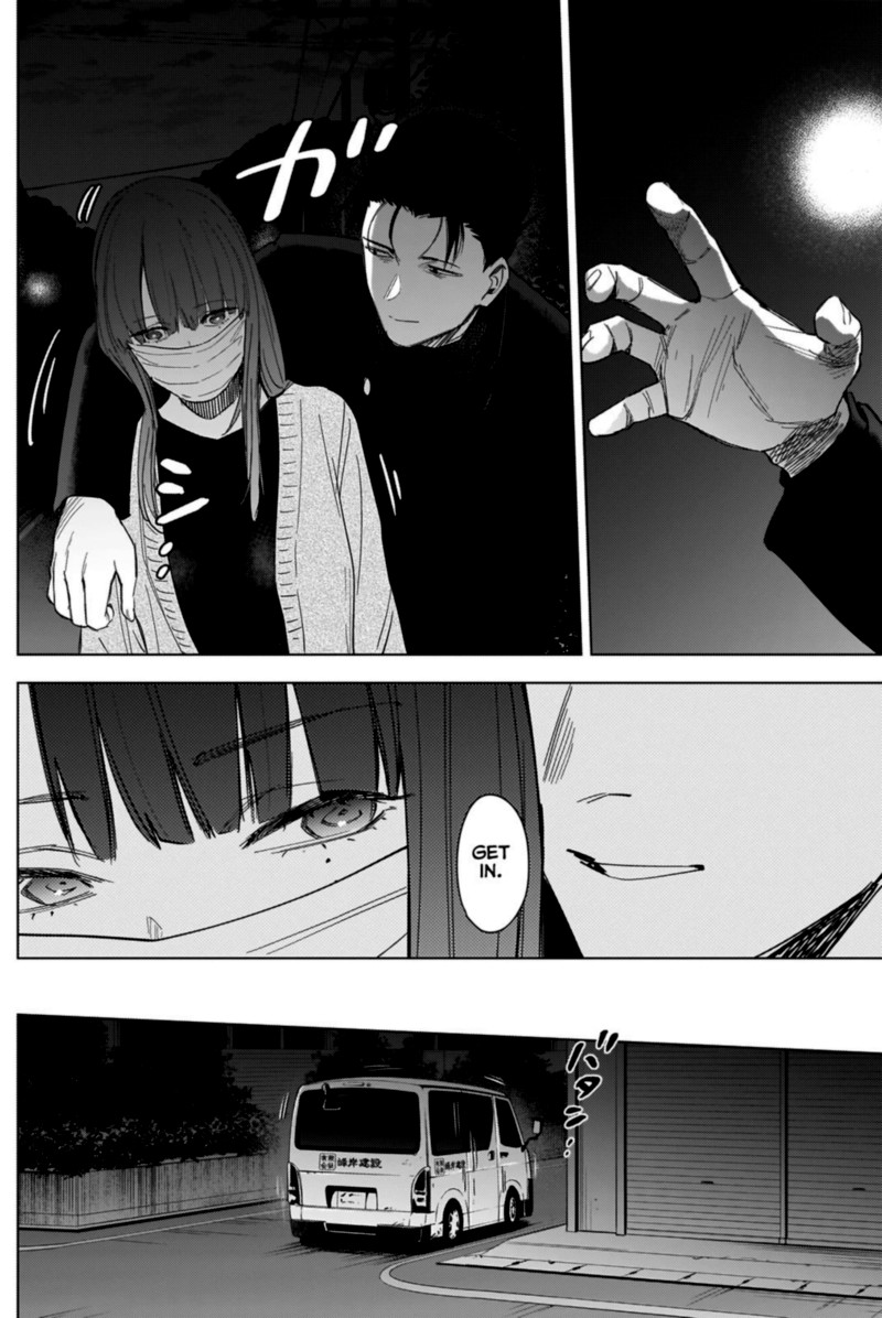 Shounen No Abyss 65 6