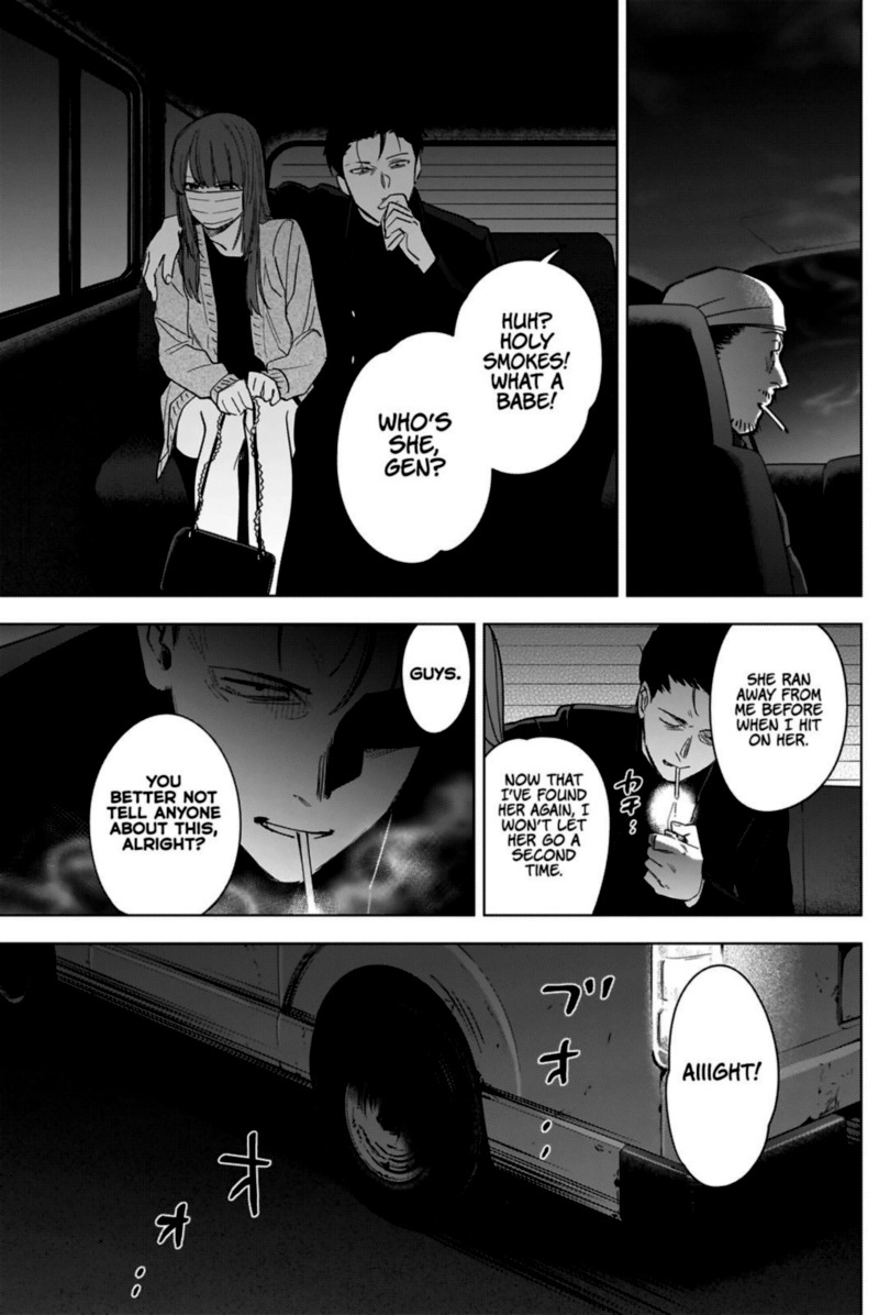 Shounen No Abyss 65 7