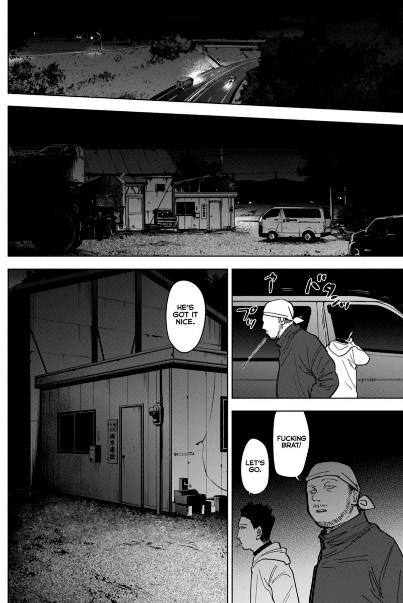 Shounen No Abyss 65 8