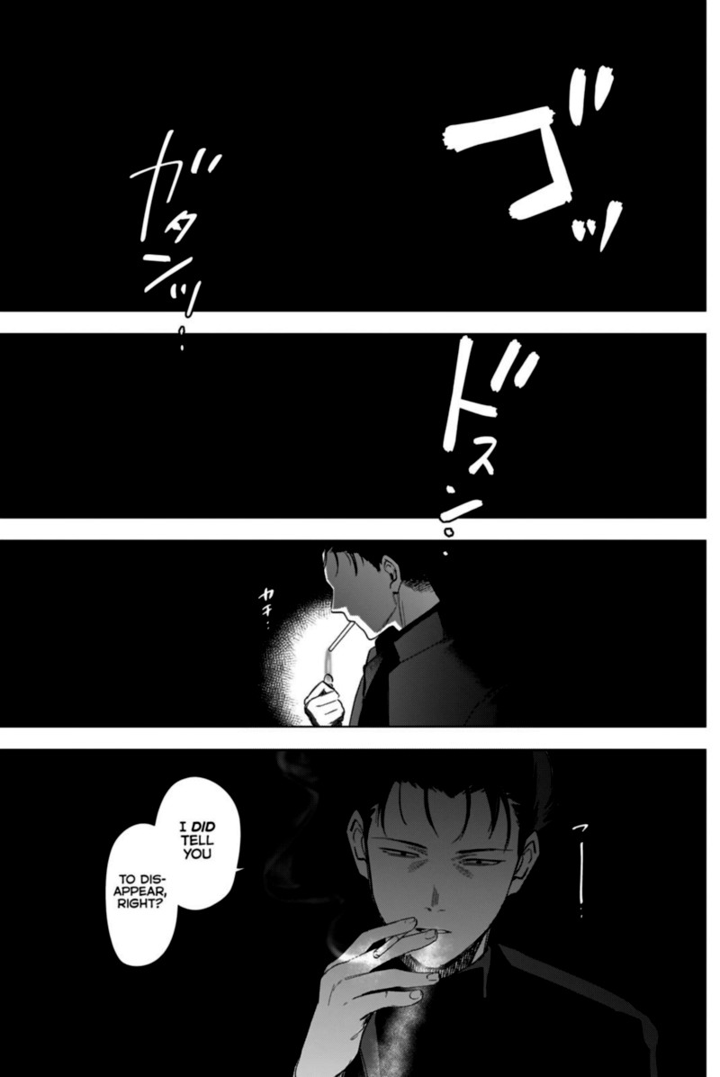 Shounen No Abyss 65 9