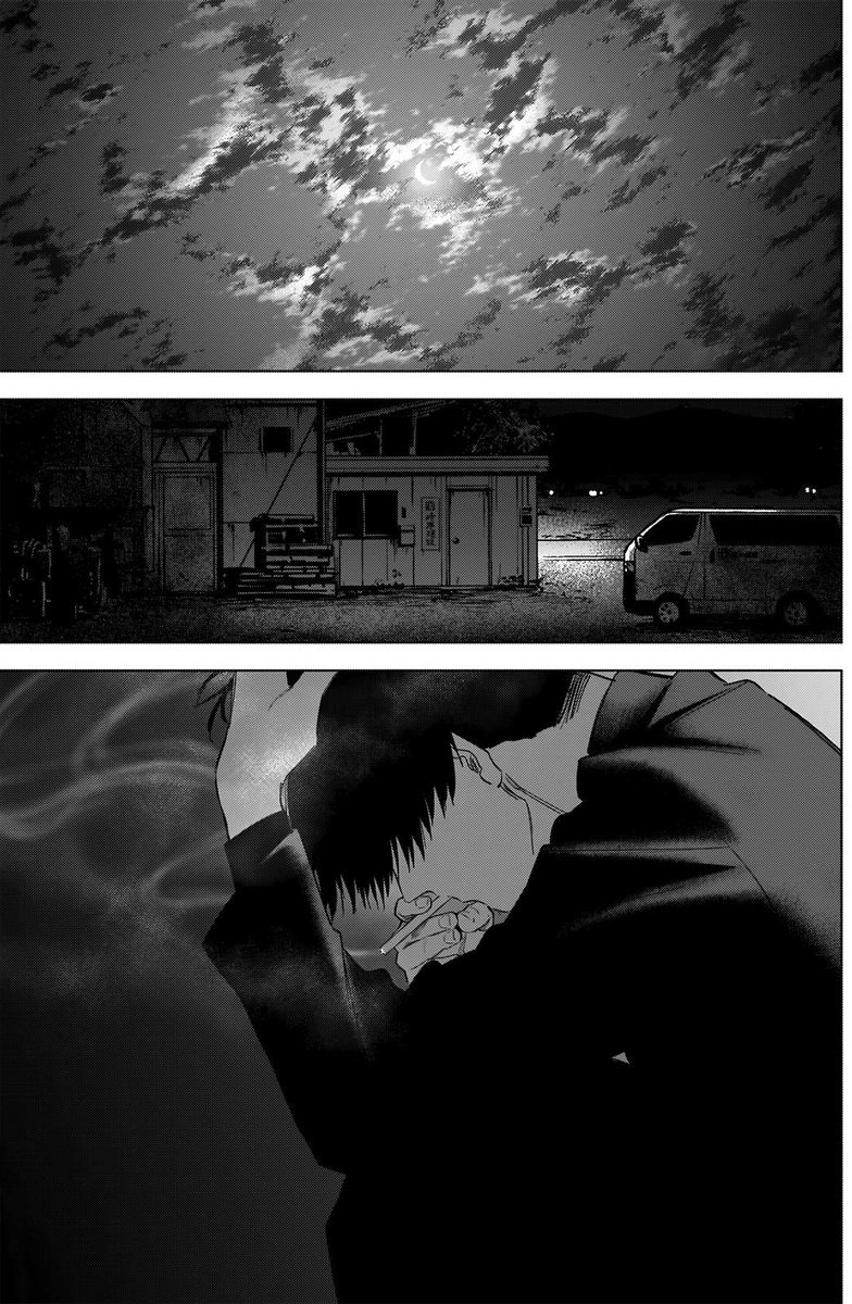 Shounen No Abyss 66 1