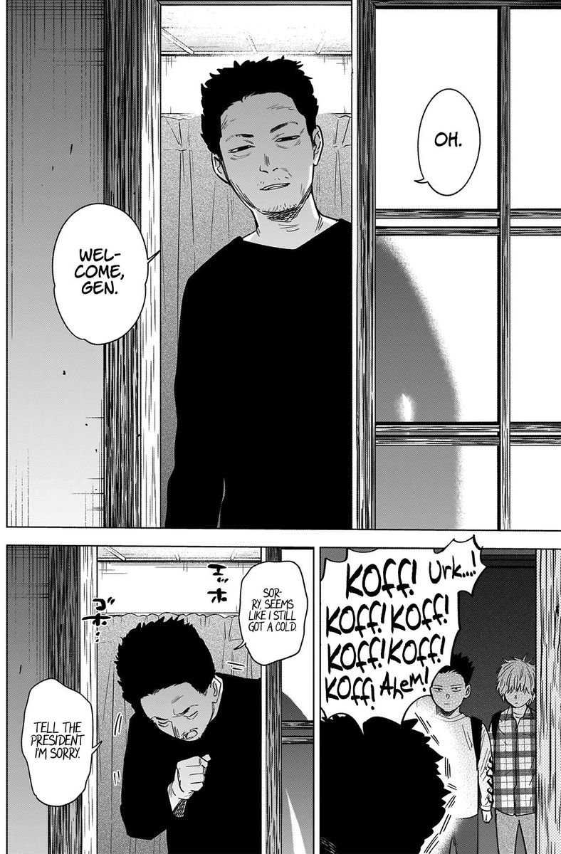 Shounen No Abyss 66 10
