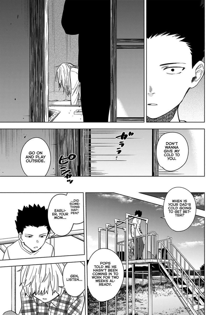 Shounen No Abyss 66 11