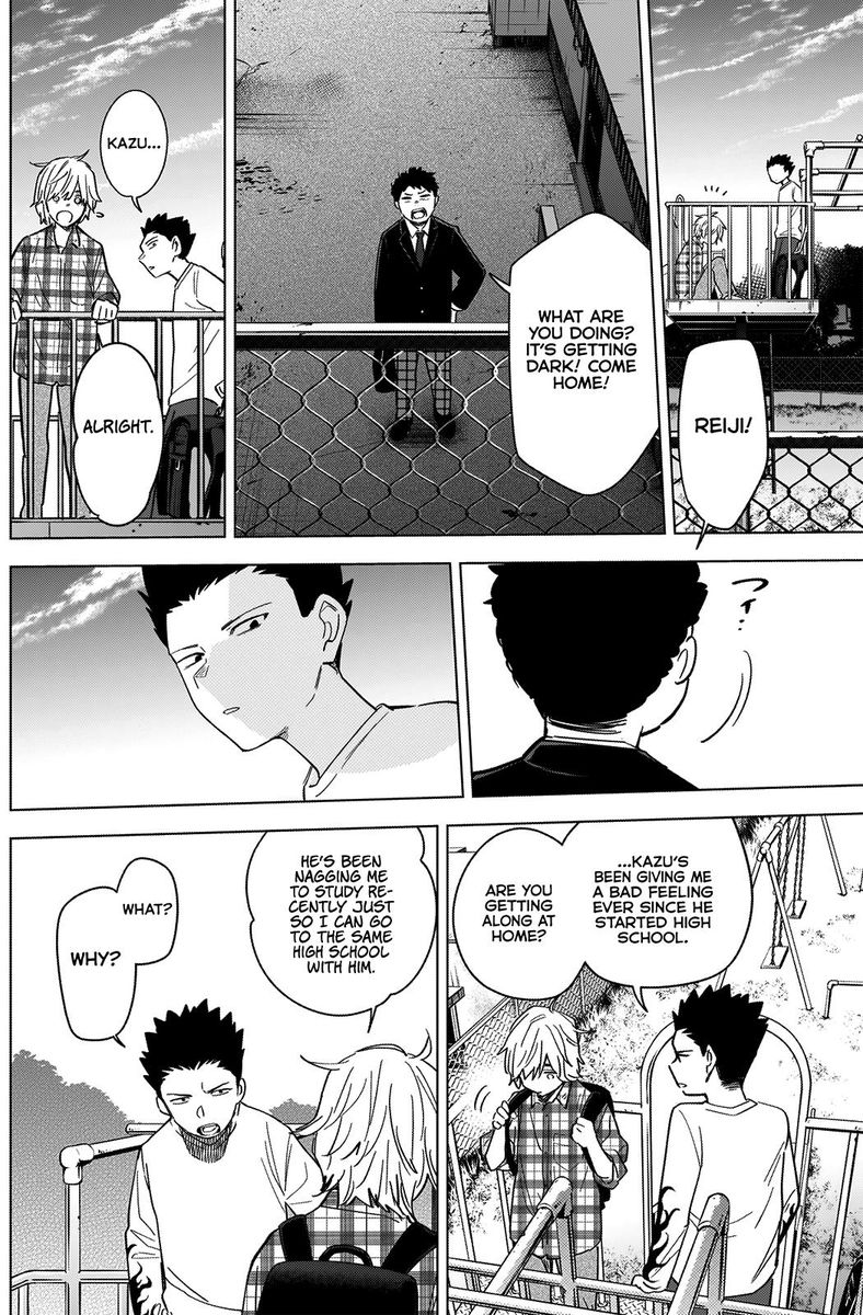 Shounen No Abyss 66 12