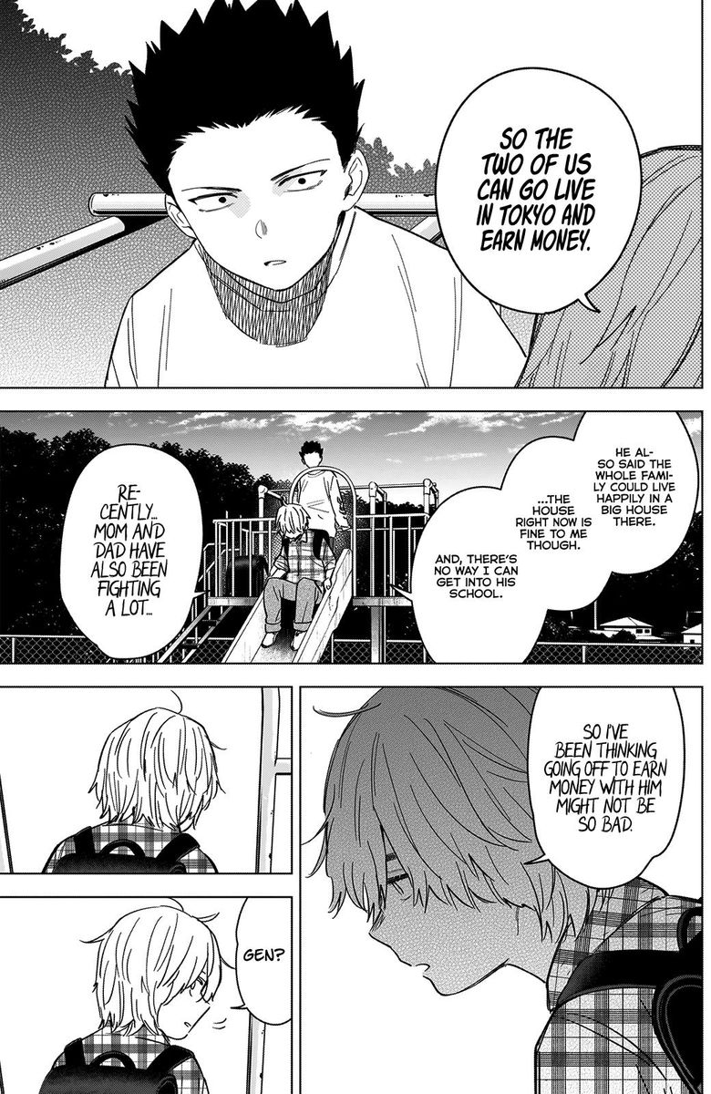 Shounen No Abyss 66 13