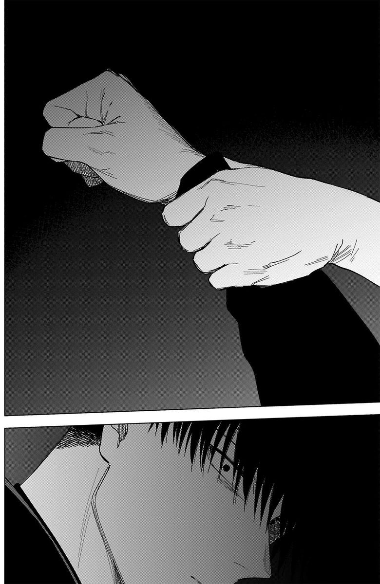 Shounen No Abyss 66 16