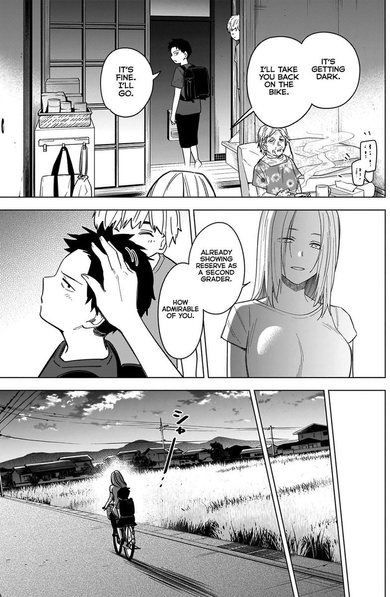 Shounen No Abyss 66 5