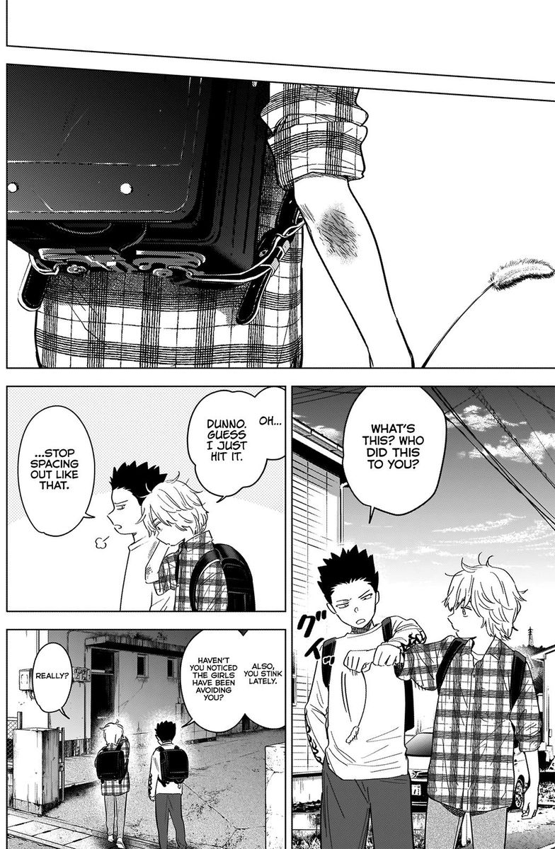 Shounen No Abyss 66 8